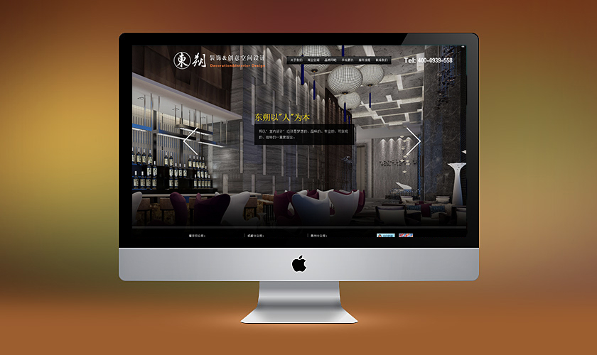 ���Ƹ����춫˷װ�ι������޹�˾