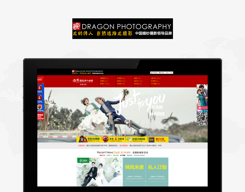 ���Ƹ�����Ӱ