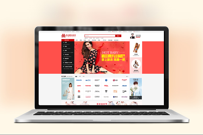 ���Ƹ������װ��