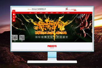 ���Ƹ������бȴ��洫ý���޹�˾