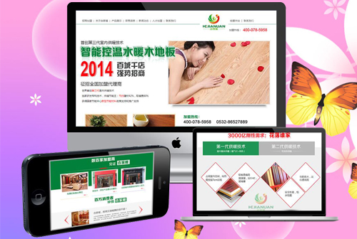 ���Ƹ�κС�����˼���