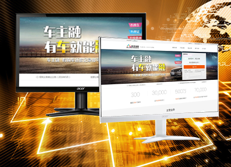 ���Ƹ������а�Ǫ���ڷ������޹�˾