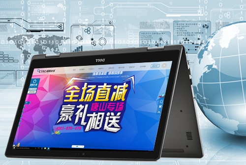 ���Ƹ۳���ˮ��