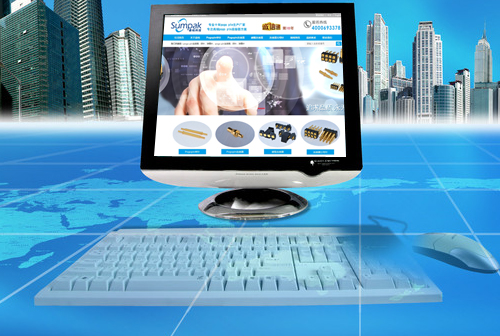 ���Ƹ�������ɭ�ؿƼ����޹�˾