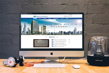 ���Ƹ۽��а������������Ƽ����޹�˾