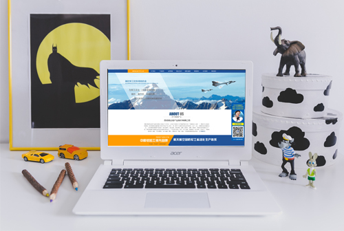 ���Ƹ������Ŵ�����ҵ�ɷ����޹�˾