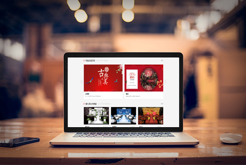 ���Ƹ������ƻ�����