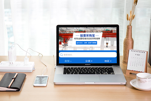 ���Ƹ����زɹ���