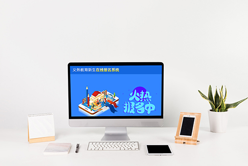 ���Ƹ���������������߱���ϵͳ