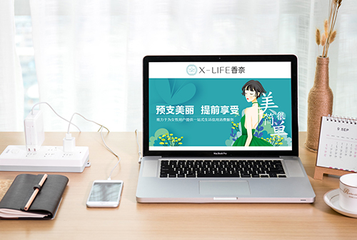 ���Ƹ�ҽ��APP