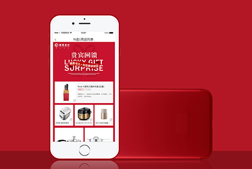 ���Ƹ۱����Ļ�