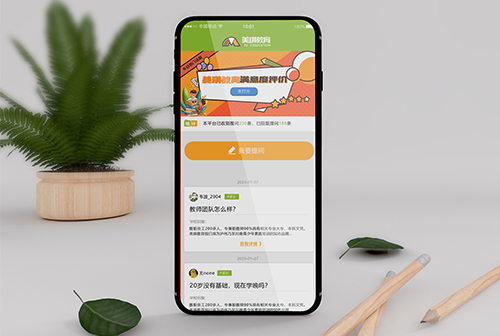 ���Ƹ���������