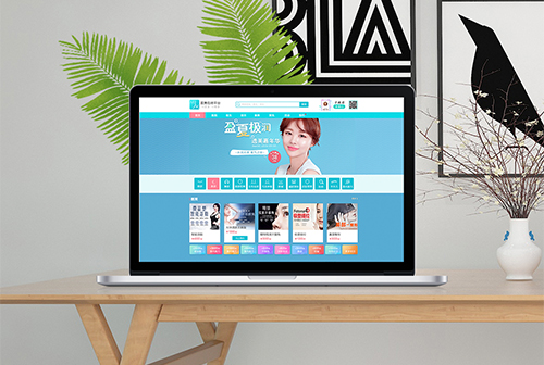 ���Ƹ�ҽ��ƽ̨